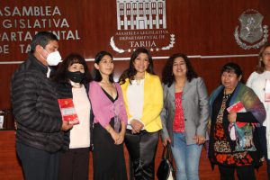 Lee más sobre el artículo LA MAGISTRADA ELIZABETH CORNEJO GALLARDO PARTICIPA DE LA PRESENTACIÓN DE COMPENDIO DE LEYES QUE FAVORECEN A LAS MUJERES Y GRUPOS EN SITUACIÓN DE VULNERABILIDAD