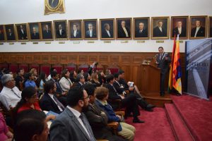Lee más sobre el artículo Ministro Arce presentó su libro Derecho Procesal Constitucional Bolivia