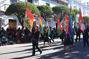 Lee más sobre el artículo TCP rinde homenaje a Bolivia