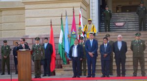 Lee más sobre el artículo TCP estuvo presente en el acto de respaldo a la comisión marítima