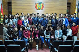 Lee más sobre el artículo TCP recibe visita de estudiantes de la Universidad Mayor de San Simón de la ciudad de Cochabamba