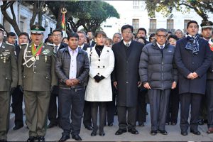 Lee más sobre el artículo TCP estuvo presente en los actos protocolares por el 6 de agosto en Sucre