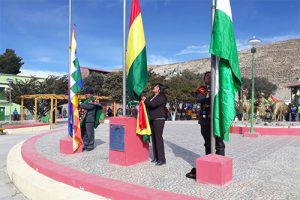 Lee más sobre el artículo TCP presente en el Aniversario del Municipio de Turco