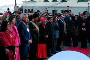 Lee más sobre el artículo TCP conmemora a Bolivia en sus 193 años de Independencia en Potosí