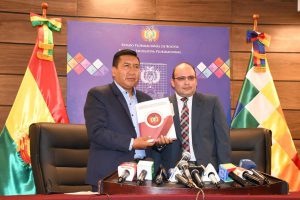 Lee más sobre el artículo TCP PRESENTÓ DOS PROYECTOS DE LEY PARA MEJORAR LA IMPARTICIÓN DE JUSTICIA CONSTITUCIONAL