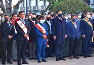 Lee más sobre el artículo TRIBUNAL CONSTITUCIONAL PLURINACIONAL RINDE HOMENAJE A LOS 213 AÑOS DE LA GESTA LIBERTARIA DE AMERICA LATINA