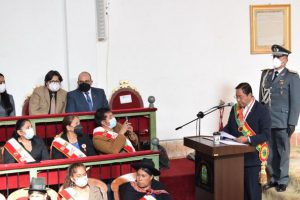 Lee más sobre el artículo PRESIDENTE DEL TCP PARTICIPÓ DE LOS ACTOS PROTOCOLARES EN HOMENAJE A LOS 213 AÑOS DEL GRITO LIBERTARIO