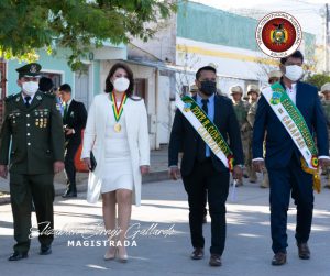 Lee más sobre el artículo MAGISTRADA ELIZABETH CORNEJO PARTICIPA DE LA CONMEMORACIÓN A LOS 364 AÑOS DE LA FUNDACIÓN DE CARAPARÍ EN EL DEPARTAMENTO DE TARIJA