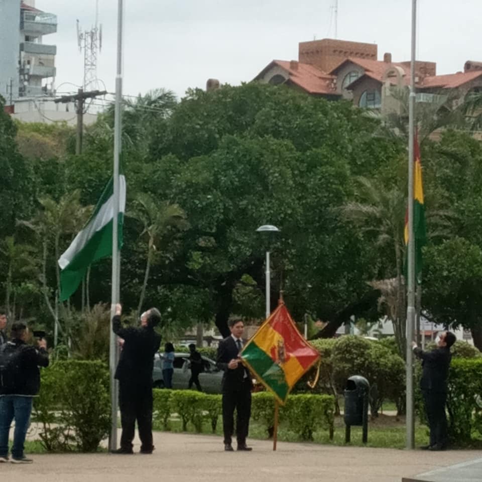 En este momento estás viendo MAGISTRADO CALDERÓN PARTICIPÓ EN EL ACTO DE CONMEMORACIÓN DE LOS 212 AÑOS DE LA GESTA LIBERTARIA DE SANTA CRUZ