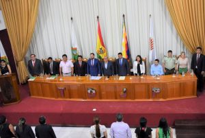 Lee más sobre el artículo MAGISTRADO DEL TCP RENÉ YVÁN ESPADA NAVÍA PARTICIPÓ DE LA APERTURA DEL AÑO JUDICIAL DE PANDO