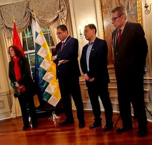 Lee más sobre el artículo TCP PRESENTE EN LA CONMEMORACIÓN DE FUNDACIÓN DEL ESTADO PLURINACIONAL DE BOLIVIA