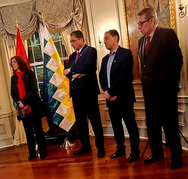 Lee más sobre el artículo TCP PRESENTE EN LA CONMEMORACIÓN DE FUNDACIÓN DEL ESTADO PLURINACIONAL DE BOLIVIA