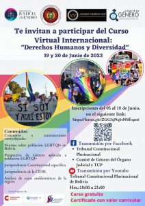 Lee más sobre el artículo INVITACIÓN