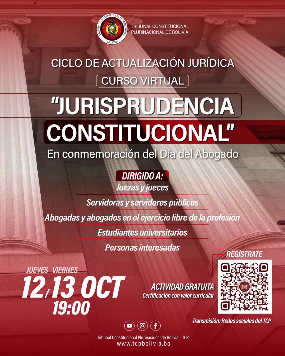 Lee más sobre el artículo INVITACIÓN