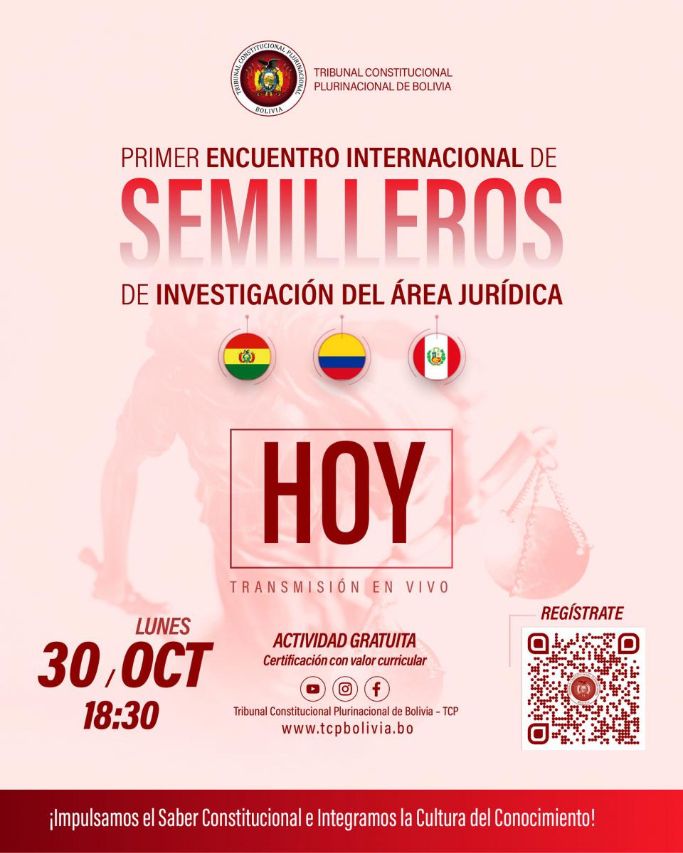 En este momento estás viendo INVITACIÓN