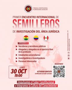 Lee más sobre el artículo INVITACIÓN