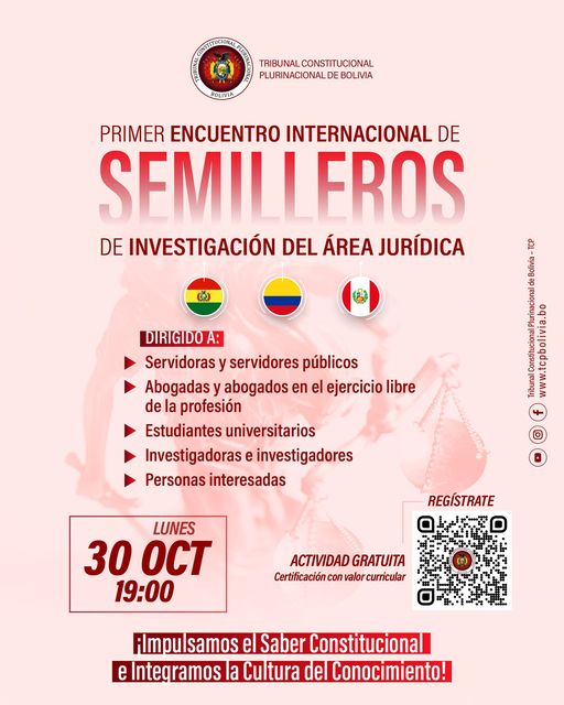 En este momento estás viendo INVITACIÓN