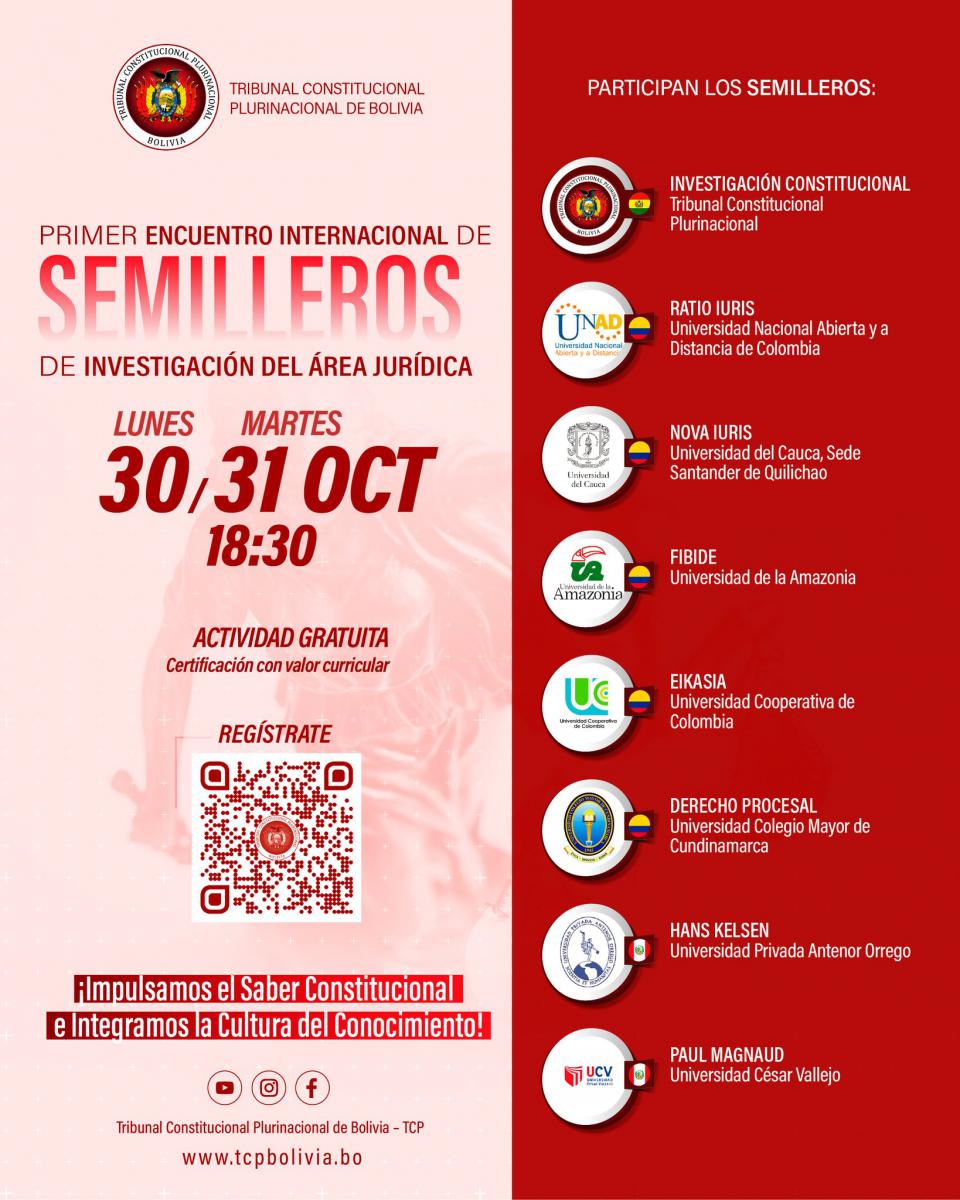 En este momento estás viendo INVITACIÓN