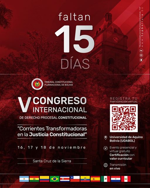 En este momento estás viendo INVITACIÓN