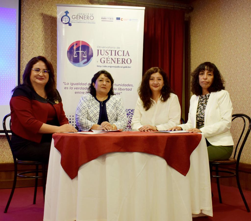 Lee más sobre el artículo COMITÉ DE GÉNERO DEL ÓRGANO JUDICIAL Y TCP REALIZÓ CON BASTANTE ÉXITO EL SEMINARIO INTERNACIONAL: “TEJIENDO INTERSECCIONALIDAD CON PERSPECTIVA DE GÉNERO”