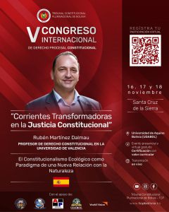 Lee más sobre el artículo INVITACIÓN