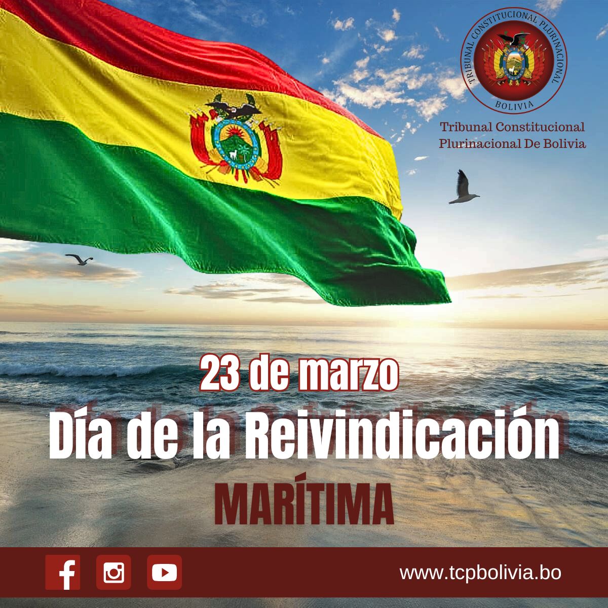 En este momento estás viendo «DÍA DE LA REINVINDICACIÓN MARÍTIMA»