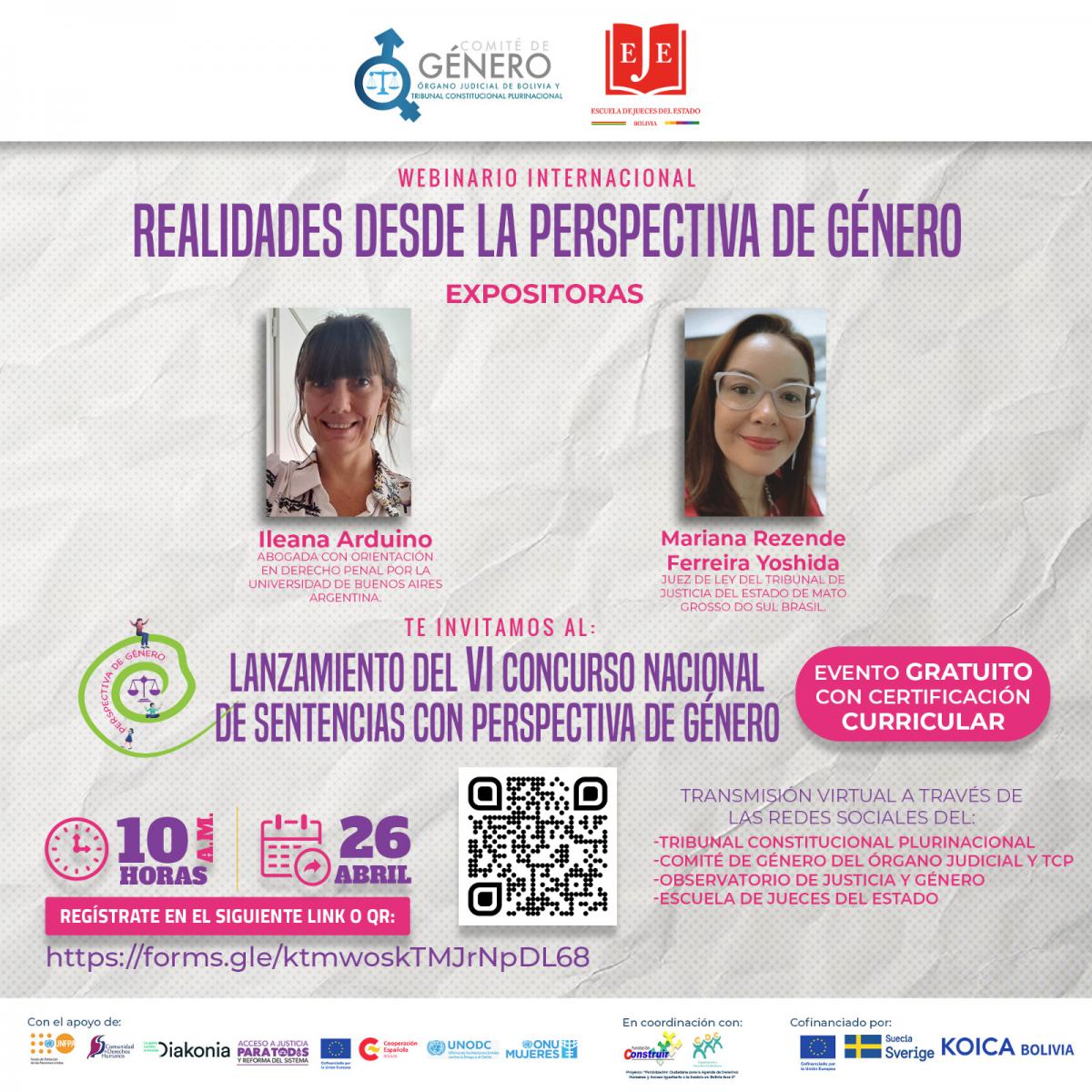 En este momento estás viendo INVITACIÓN