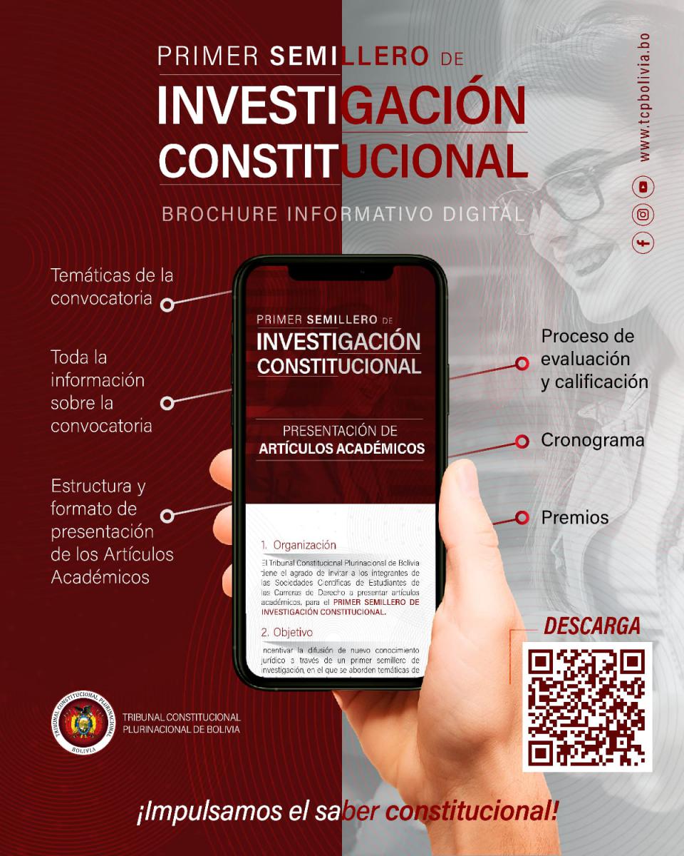 Lee más sobre el artículo INVITACIÓN