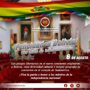 Lee más sobre el artículo SALUTACIÓN DEL TRIBUNAL CONSTITUCIONAL PLURINACIONAL DE BOLIVIA