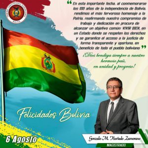 Lee más sobre el artículo SALUTACIÓN DEL MAGISTRADO GONZALO MIGUEL HURTADO ZAMORANO