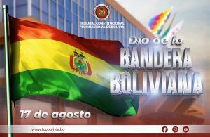 Lee más sobre el artículo DÍA DE LA BANDERA