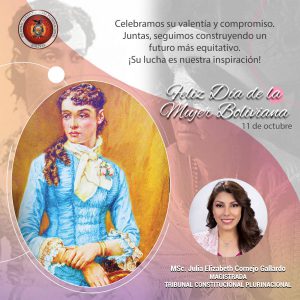 Lee más sobre el artículo SALUTACIÓN DE LA MAGISTRADA MSC. JULIA ELIZABETH CORNEJO GALLARDO