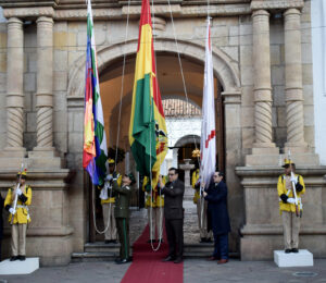 Lee más sobre el artículo TRIBUNAL CONSTITUCIONAL PLURINACIONAL PARTICIPA DEL ACTO DE REIVINDICACIÓN PATRIÓTICA EN CONMEMORACIÓN AL BICENTENARIO DE BOLIVIA