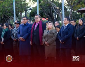 Lee más sobre el artículo 𝐓𝐂𝐏 𝐏𝐀𝐑𝐓𝐈𝐂𝐈𝐏Ó 𝐃𝐄𝐋 𝐀𝐂𝐓𝐎 𝐃𝐄 𝐑𝐄𝐈𝐍𝐕𝐈𝐍𝐃𝐈𝐂𝐀𝐂𝐈Ó𝐍 𝐏𝐀𝐓𝐑𝐈Ó𝐓𝐈𝐂𝐀 𝐄𝐍 𝐇𝐎𝐍𝐎𝐑 𝐀𝐋 𝐁𝐈𝐂𝐄𝐍𝐓𝐄𝐍𝐀𝐑𝐈𝐎 𝐃𝐄 𝐁𝐎𝐋𝐈𝐕𝐈𝐀