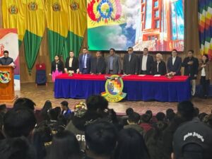 Lee más sobre el artículo CONFEDERACIÓN UNIVERSITARIA BOLIVIANA, UPEA Y TCP INICIAN CICLO NACIONAL DE CONVERSATORIOS ACADÉMICOS PARA LA REFORMA CONSTITUCIONAL DE LA JUSTICIA