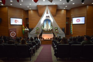 Lee más sobre el artículo EL TRIBUNAL CONSTITUCIONAL PLURINACIONAL, RECIBIÓ LA VISITA DE LA IMAGEN DE LA VIRGEN DE GUADALUPE