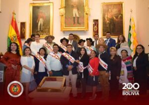 Lee más sobre el artículo MAGISTRADO DECANO Y MAGISTRADAS DEL TCP PARTICIPAN DE LA SOLEMNE SESIÓN DE HONOR DE LA ASAMBLEA LEGISLATIVA DEPARTAMENTAL DE CHUQUISACA