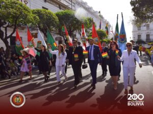 Lee más sobre el artículo AUTORIDADES DEL TRIBUNAL CONSTITUCIONAL PLURINACIONAL RINDEN SU HOMENAJE A LOS 200 AÑOS DE BOLIVIA
