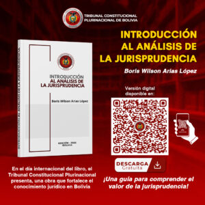 Lee más sobre el artículo DÍA INTERNACIONAL DEL LIBRO