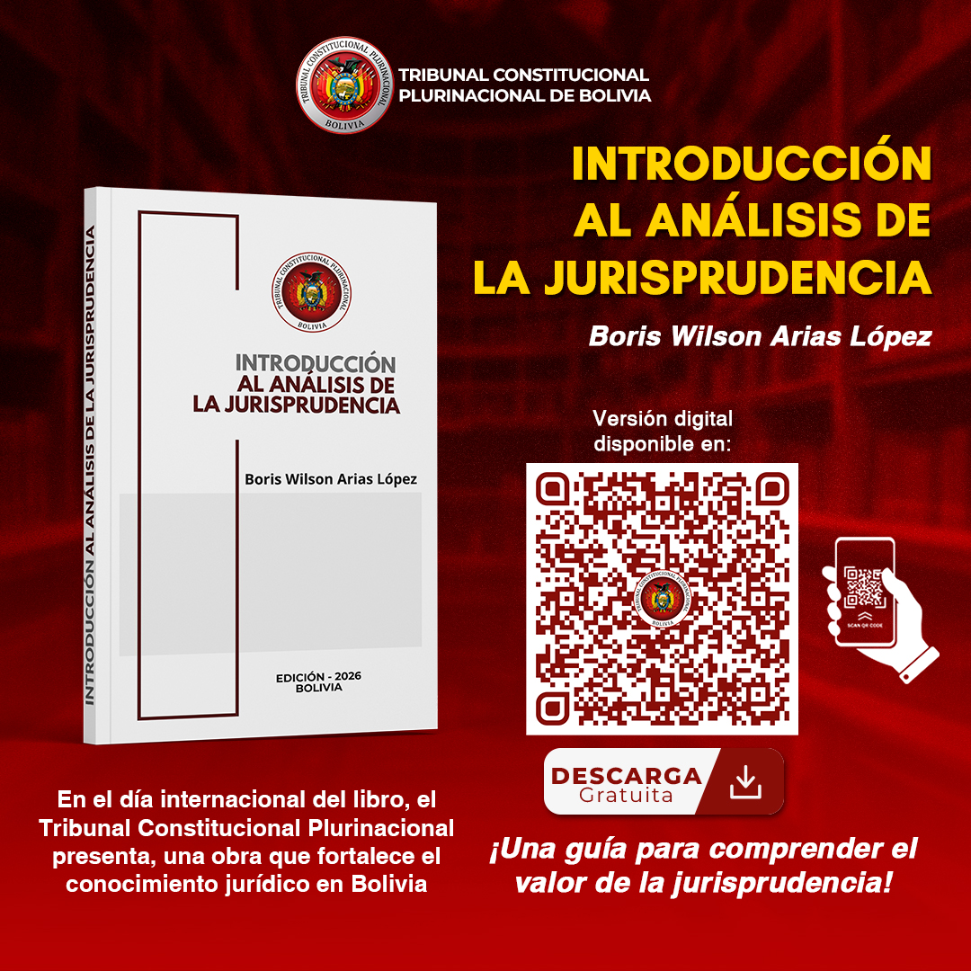 En este momento estás viendo DÍA INTERNACIONAL DEL LIBRO