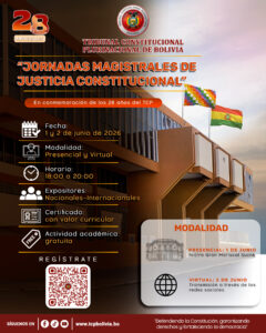 Lee más sobre el artículo “Jornadas Magistrales de Justicia Constitucional”