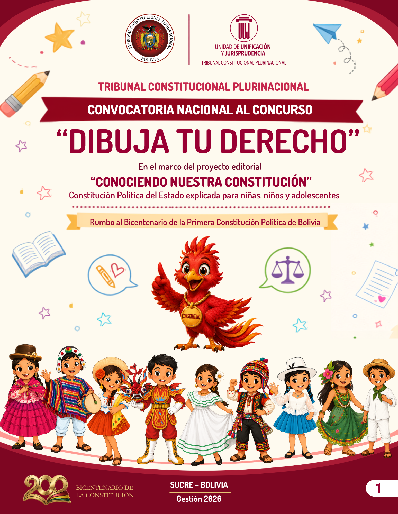 En este momento estás viendo ¡Dibuja tus derechos y haz que tu creatividad sea parte de nuestra Constitución!