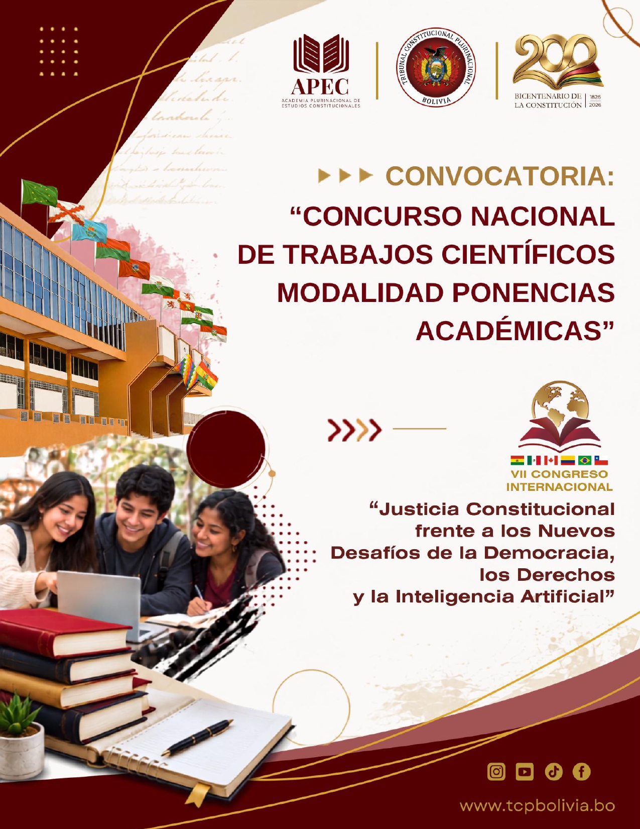 Lee más sobre el artículo CONCURSO NACIONAL DE TRABAJOS CIENTÍFICOS MODALIDAD PONENCIAS ACADÉMICAS