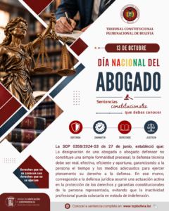 Lee más sobre el artículo 𝗗í𝗮 𝗡𝗮𝗰𝗶𝗼𝗻𝗮𝗹 𝗱𝗲𝗹 𝗔𝗯𝗼𝗴𝗮𝗱𝗼